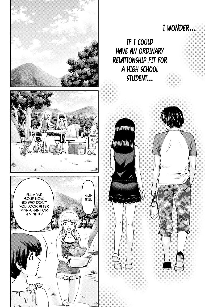 Domestic na Kanojo Chapter 27 : Self-Realization Page 5