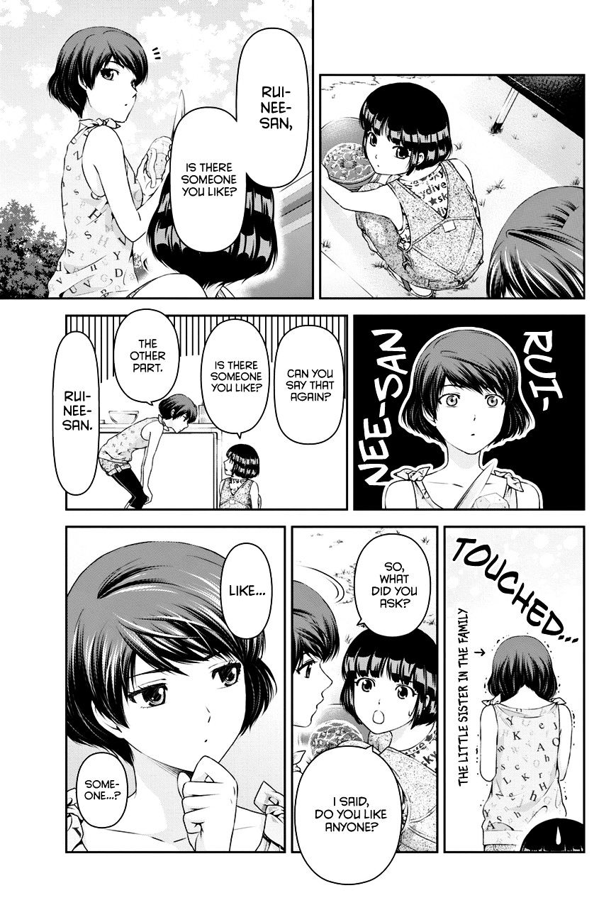 Domestic na Kanojo Chapter 27 : Self-Realization Page 6
