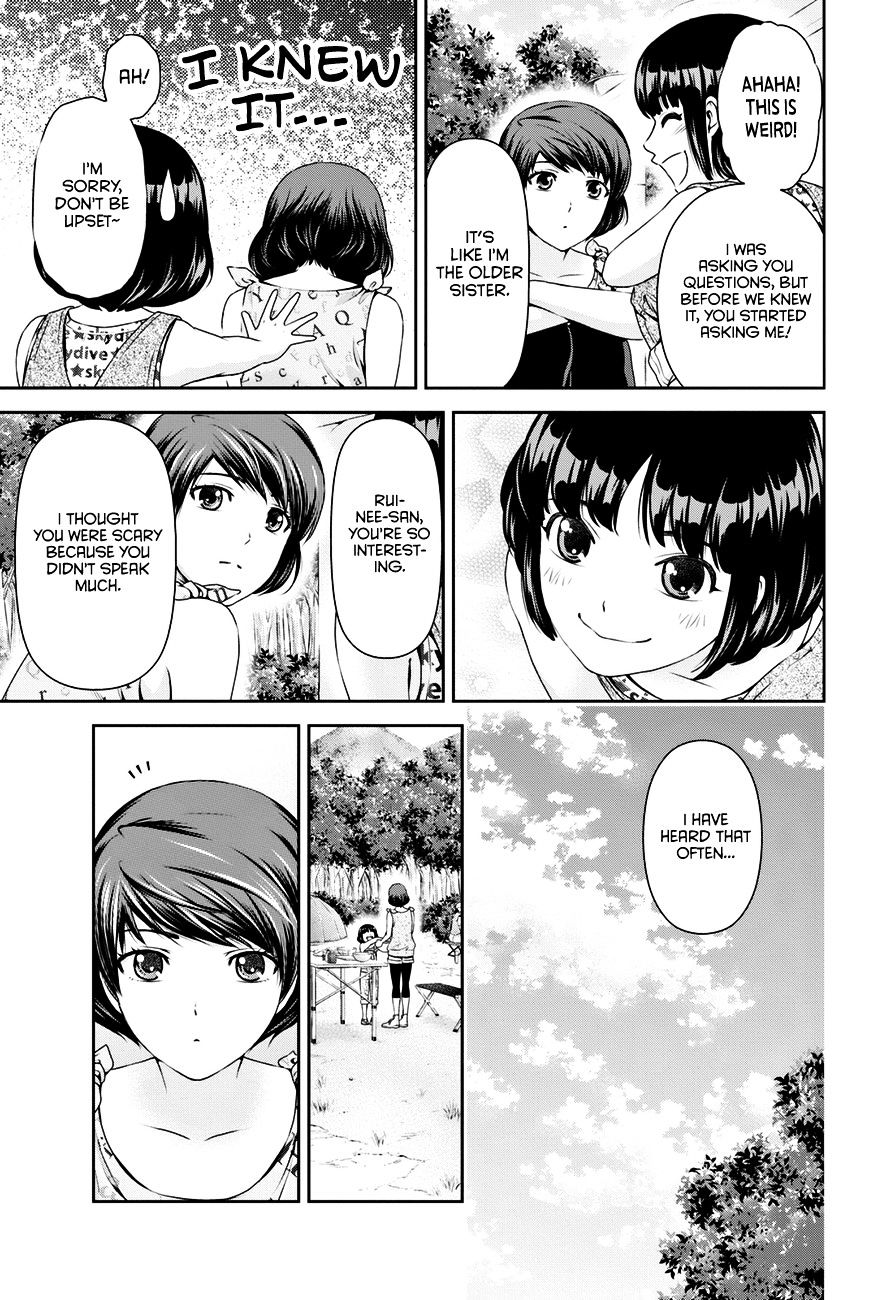 Domestic na Kanojo Chapter 27 : Self-Realization Page 8