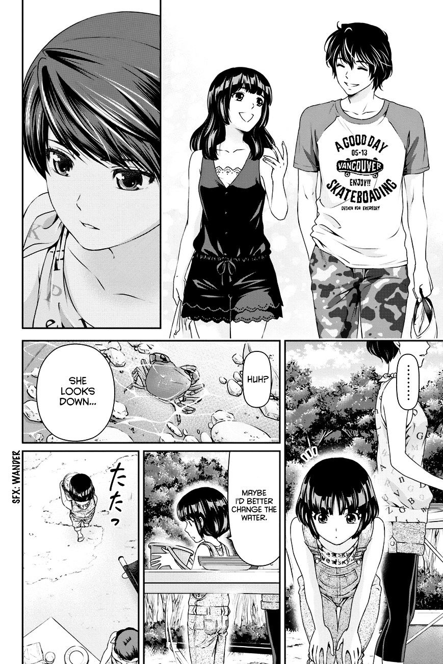 Domestic na Kanojo Chapter 27 : Self-Realization Page 9