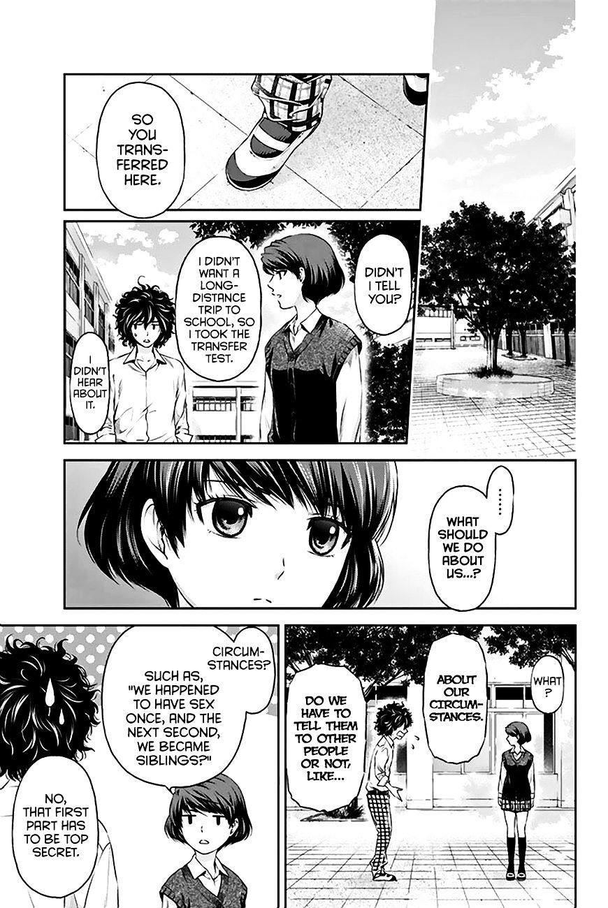 Domestic na Kanojo Chapter 3 : I Can’t Communicate Well Page 12