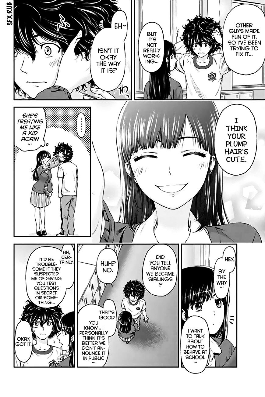 Domestic na Kanojo Chapter 3 : I Can’t Communicate Well Page 17