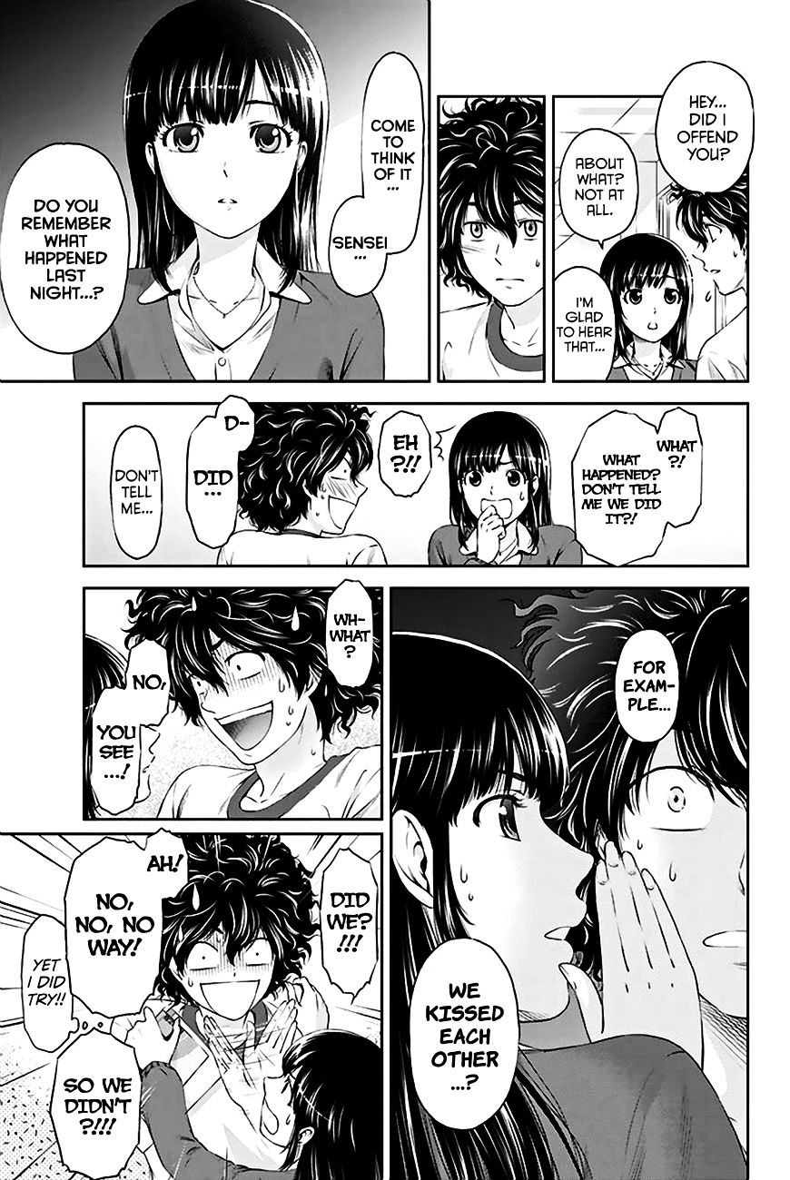 Domestic na Kanojo Chapter 3 : I Can’t Communicate Well Page 18