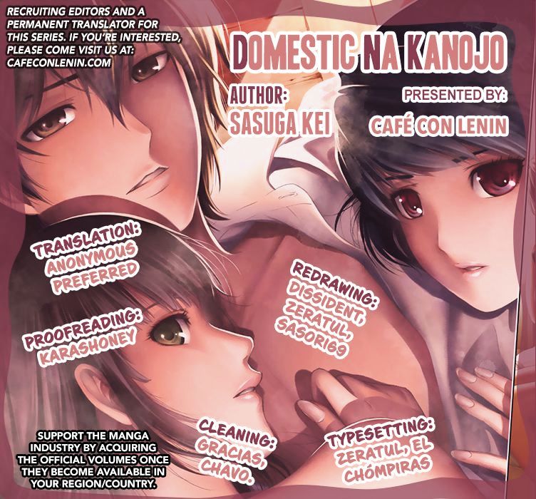 Domestic na Kanojo Chapter 3 : I Can’t Communicate Well Page 2