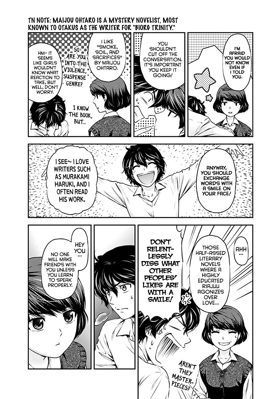 Domestic na Kanojo Chapter 3 : I Can’t Communicate Well Page 28