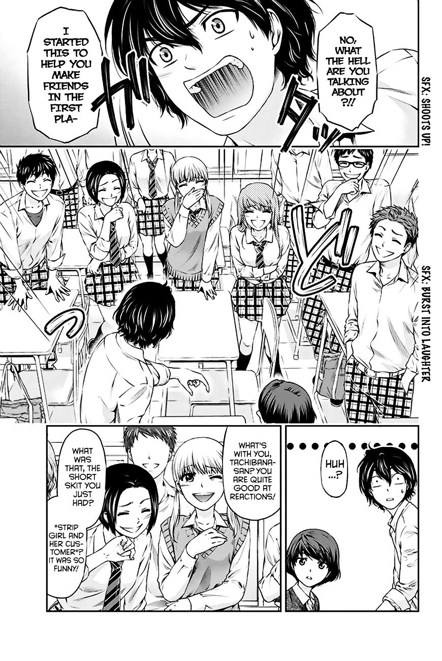 Domestic na Kanojo Chapter 3 : I Can’t Communicate Well Page 30