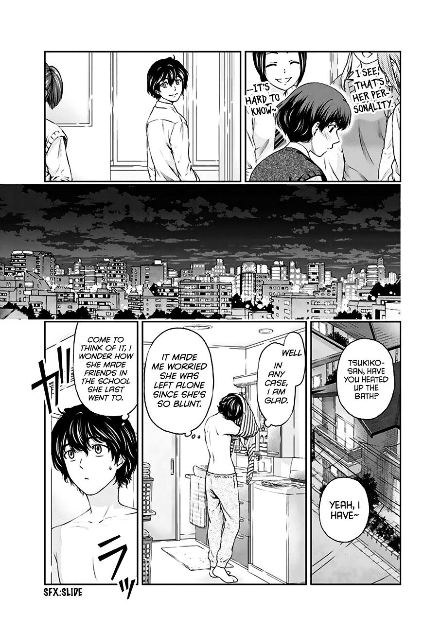 Domestic na Kanojo Chapter 3 : I Can’t Communicate Well Page 32