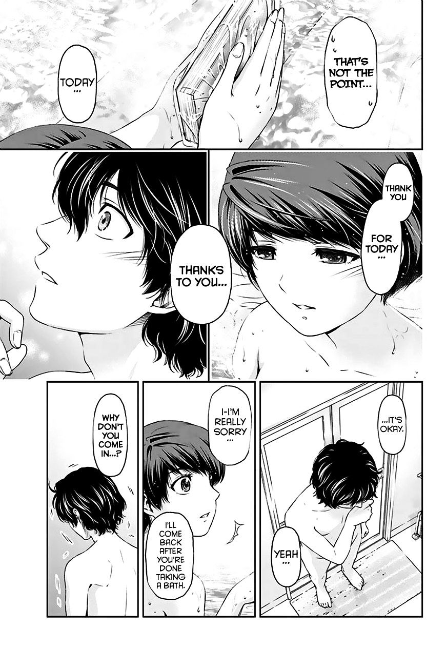 Domestic na Kanojo Chapter 3 : I Can’t Communicate Well Page 34