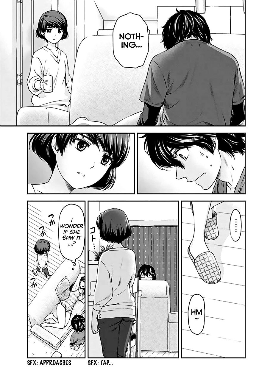 Domestic na Kanojo Chapter 3 : I Can’t Communicate Well Page 4