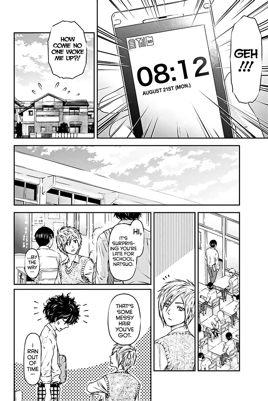 Domestic na Kanojo Chapter 3 : I Can’t Communicate Well Page 9