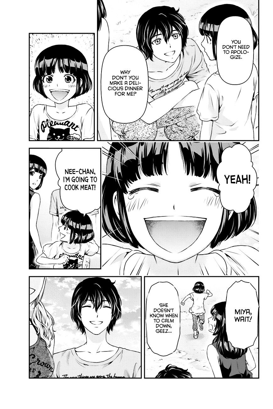 Domestic na Kanojo Chapter 28 : It Doesn’t Make Any Sense Page 10