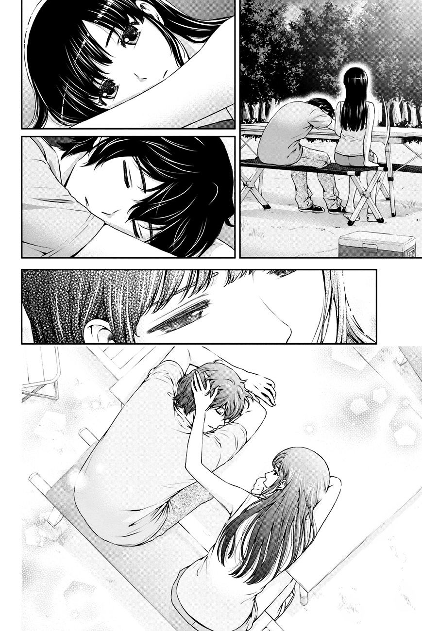 Domestic na Kanojo Chapter 28 : It Doesn’t Make Any Sense Page 15