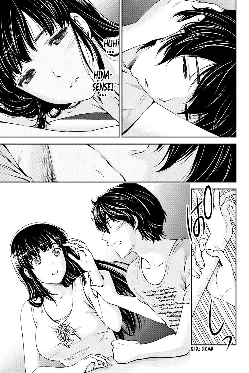 Domestic na Kanojo Chapter 28 : It Doesn’t Make Any Sense Page 16