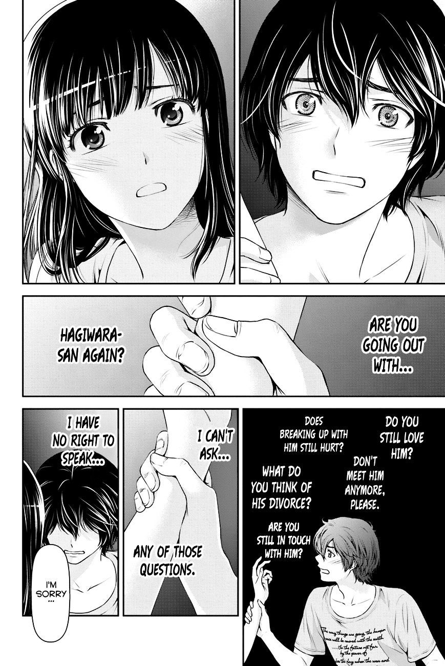Domestic na Kanojo Chapter 28 : It Doesn’t Make Any Sense Page 17