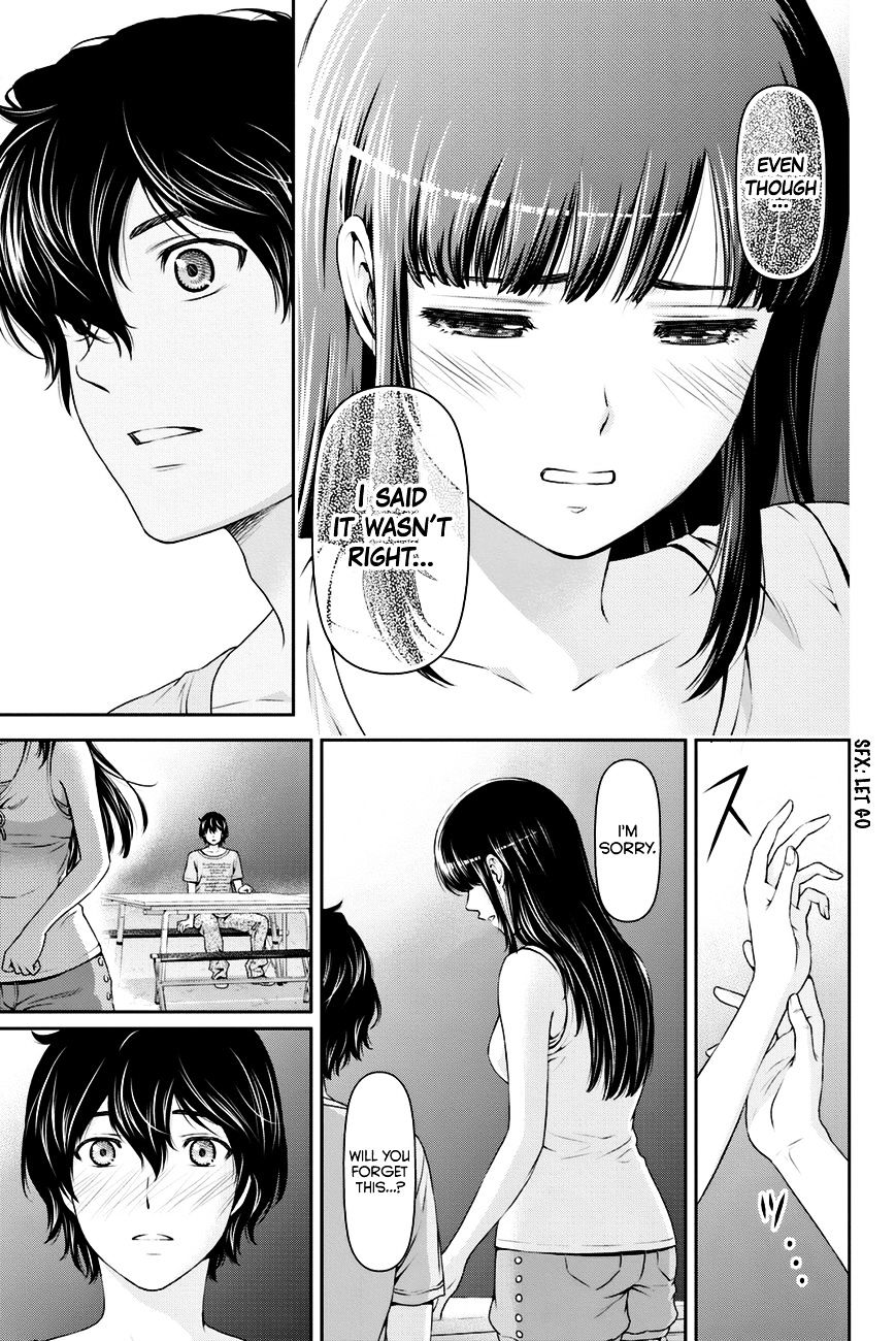 Domestic na Kanojo Chapter 28 : It Doesn’t Make Any Sense Page 18