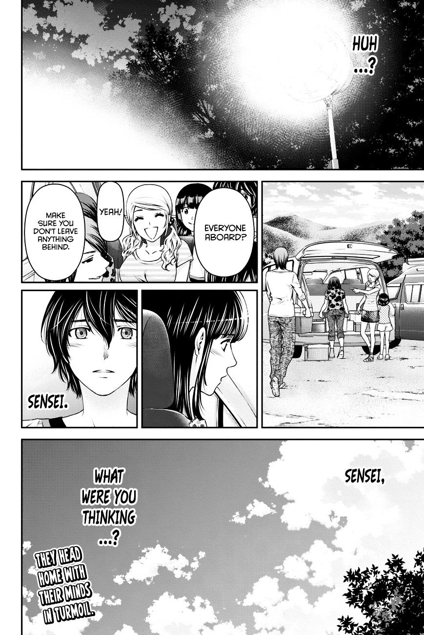 Domestic na Kanojo Chapter 28 : It Doesn’t Make Any Sense Page 19