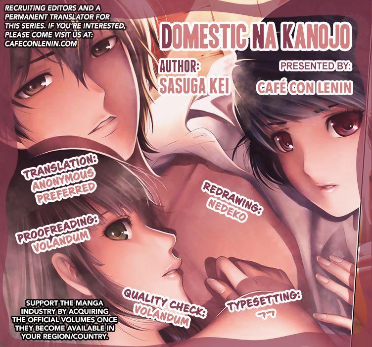 Domestic na Kanojo Chapter 28 : It Doesn’t Make Any Sense Page 2