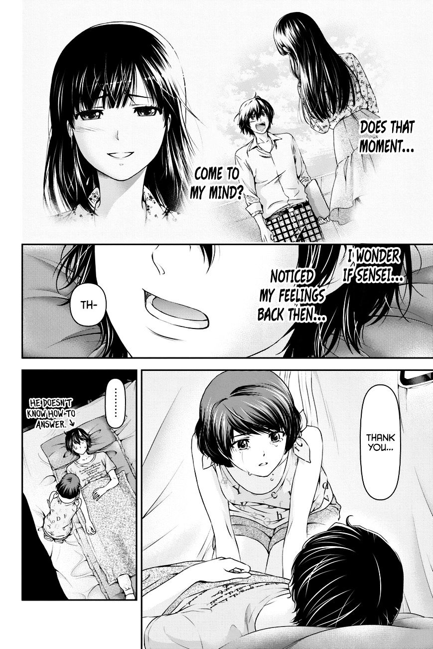 Domestic na Kanojo Chapter 28 : It Doesn’t Make Any Sense Page 3
