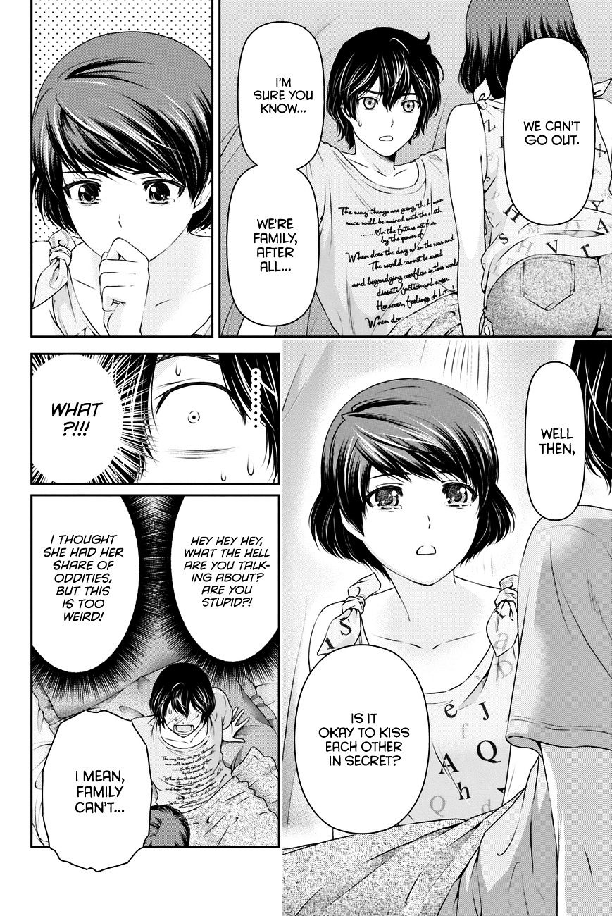 Domestic na Kanojo Chapter 28 : It Doesn’t Make Any Sense Page 5