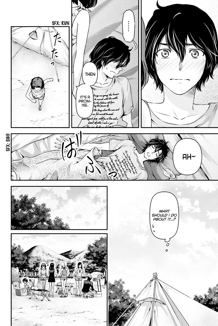 Domestic na Kanojo Chapter 28 : It Doesn’t Make Any Sense Page 7