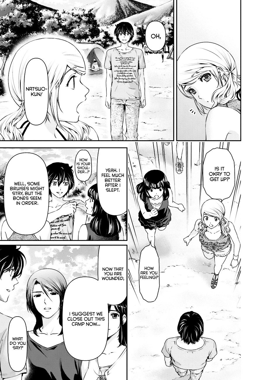 Domestic na Kanojo Chapter 28 : It Doesn’t Make Any Sense Page 8