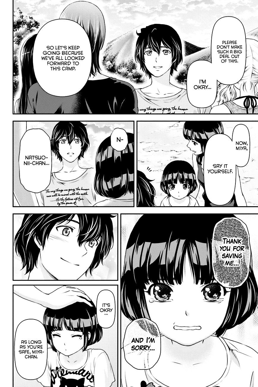 Domestic na Kanojo Chapter 28 : It Doesn’t Make Any Sense Page 9