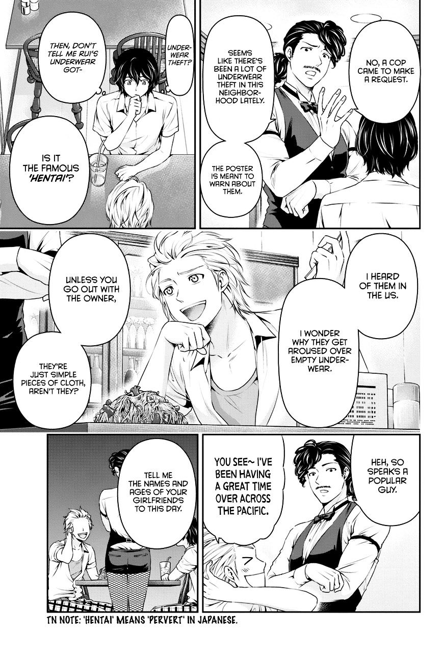 Domestic na Kanojo Chapter 29 : New Friend Page 14