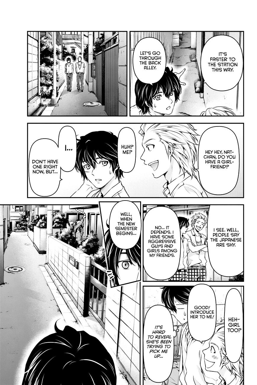 Domestic na Kanojo Chapter 29 : New Friend Page 16
