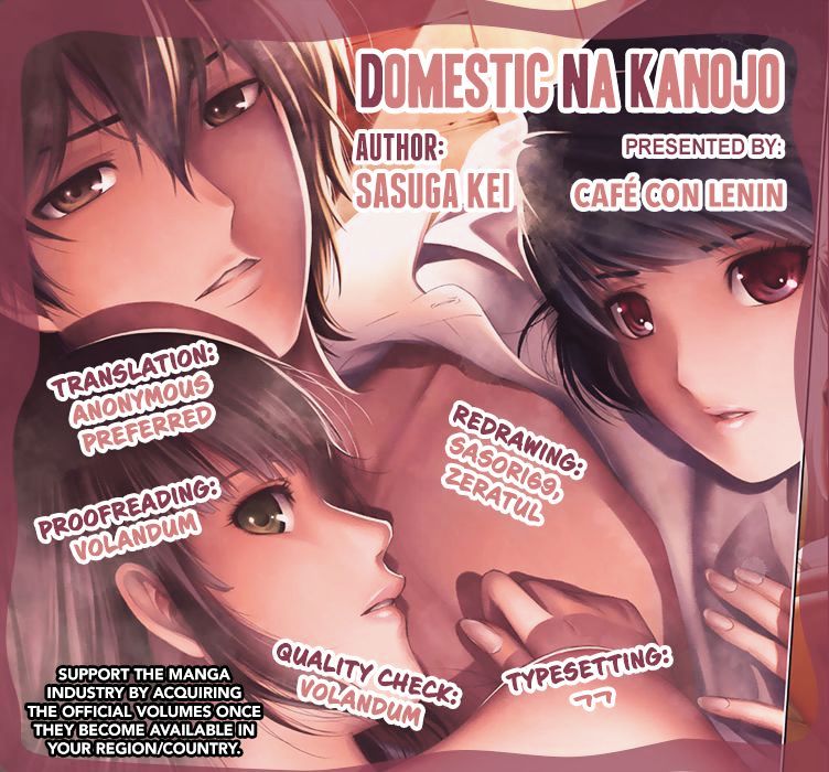 Domestic na Kanojo Chapter 29 : New Friend Page 2