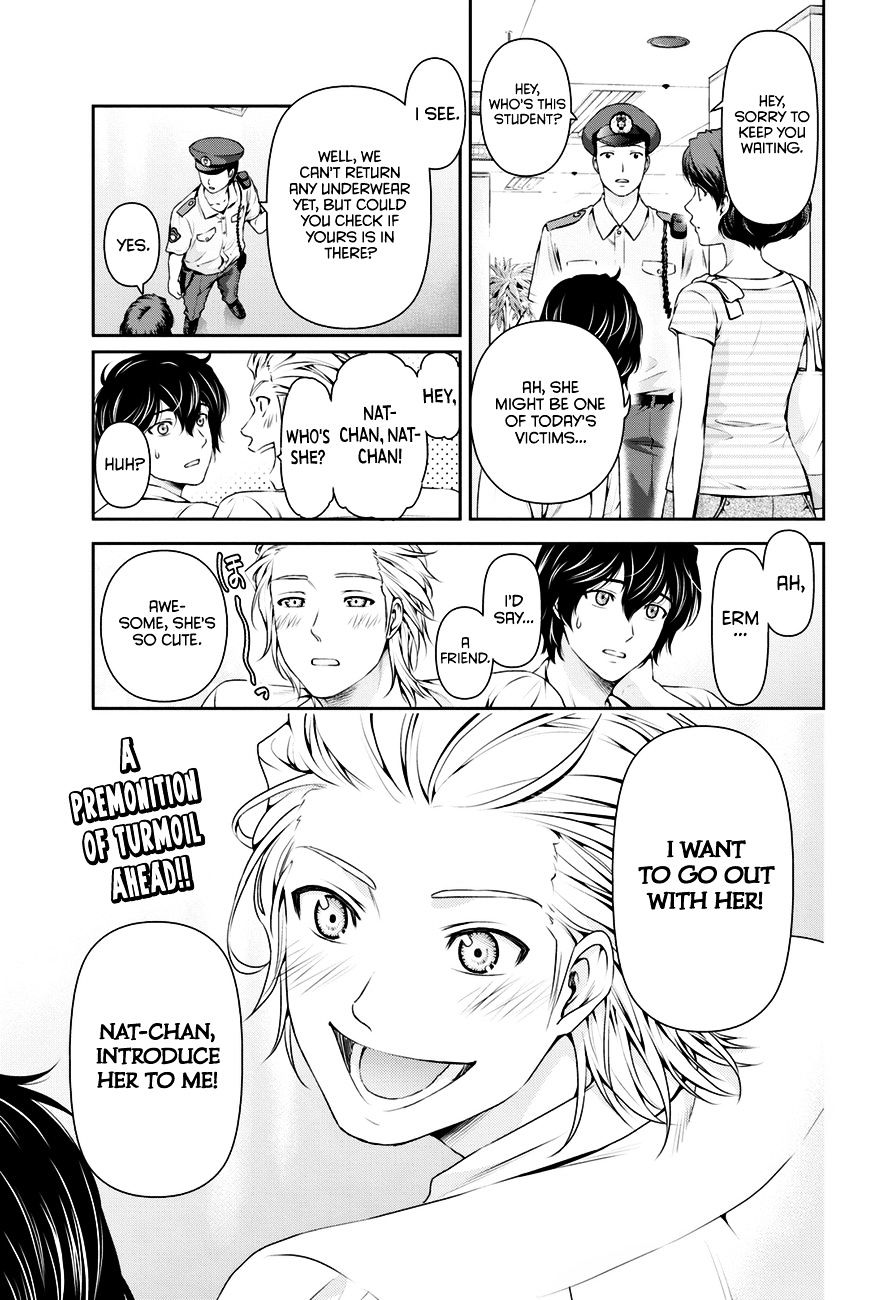 Domestic na Kanojo Chapter 29 : New Friend Page 22