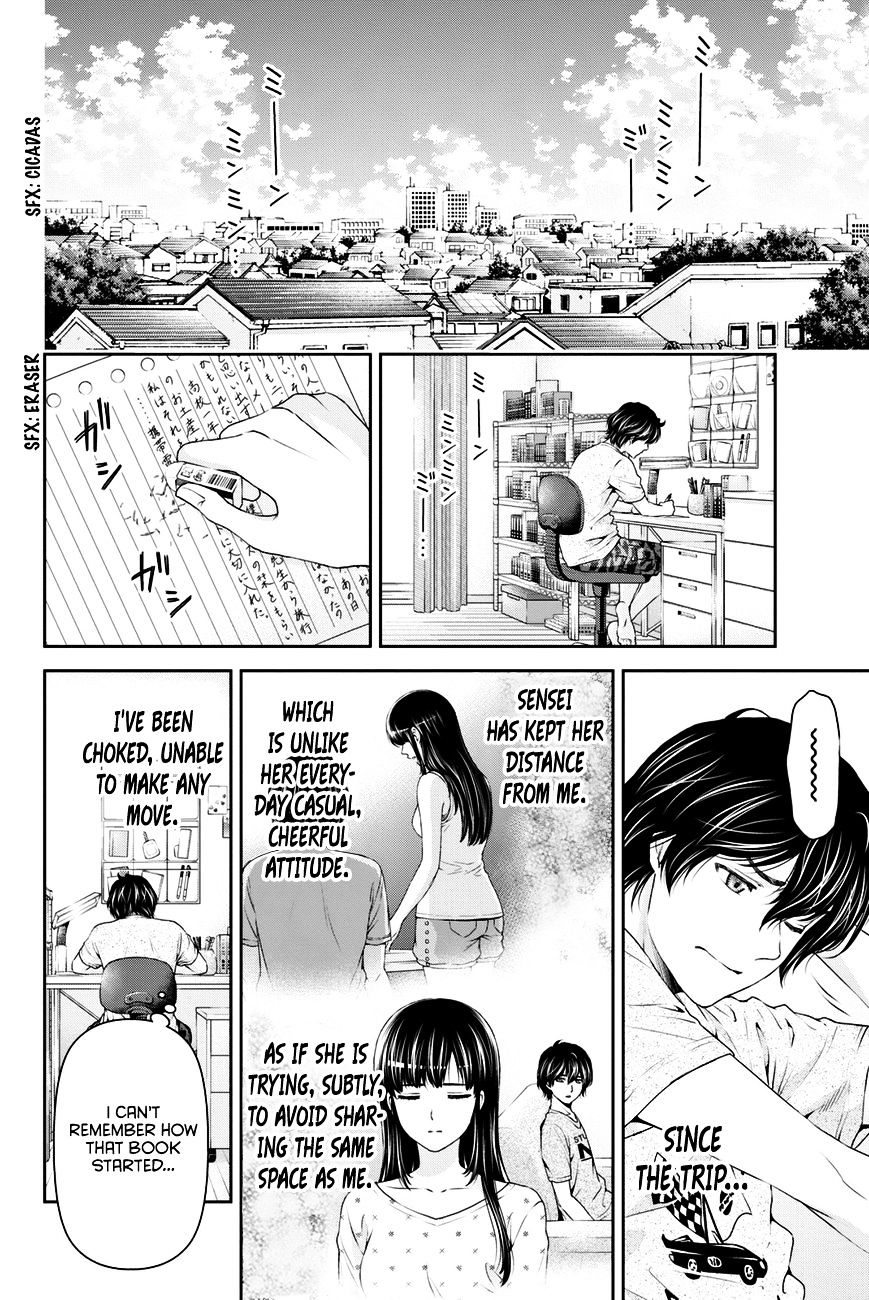 Domestic na Kanojo Chapter 29 : New Friend Page 3