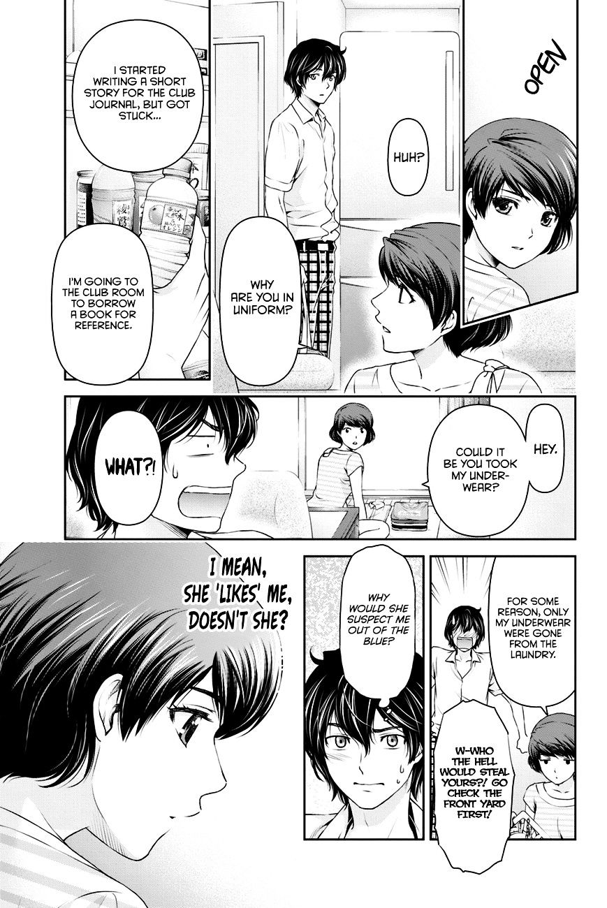 Domestic na Kanojo Chapter 29 : New Friend Page 4