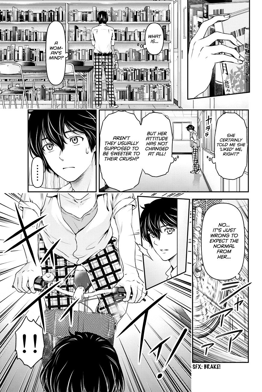Domestic na Kanojo Chapter 29 : New Friend Page 6