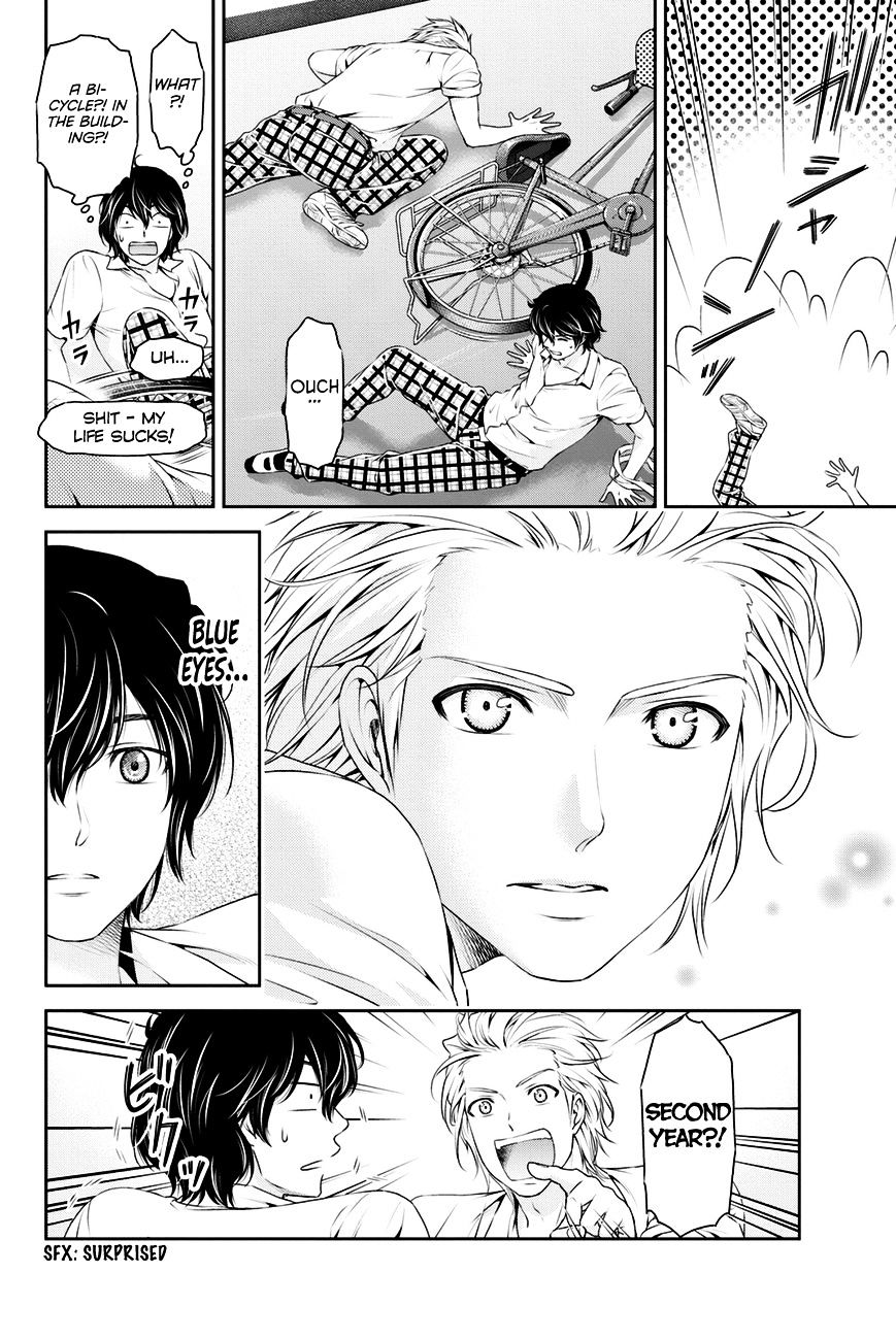 Domestic na Kanojo Chapter 29 : New Friend Page 7