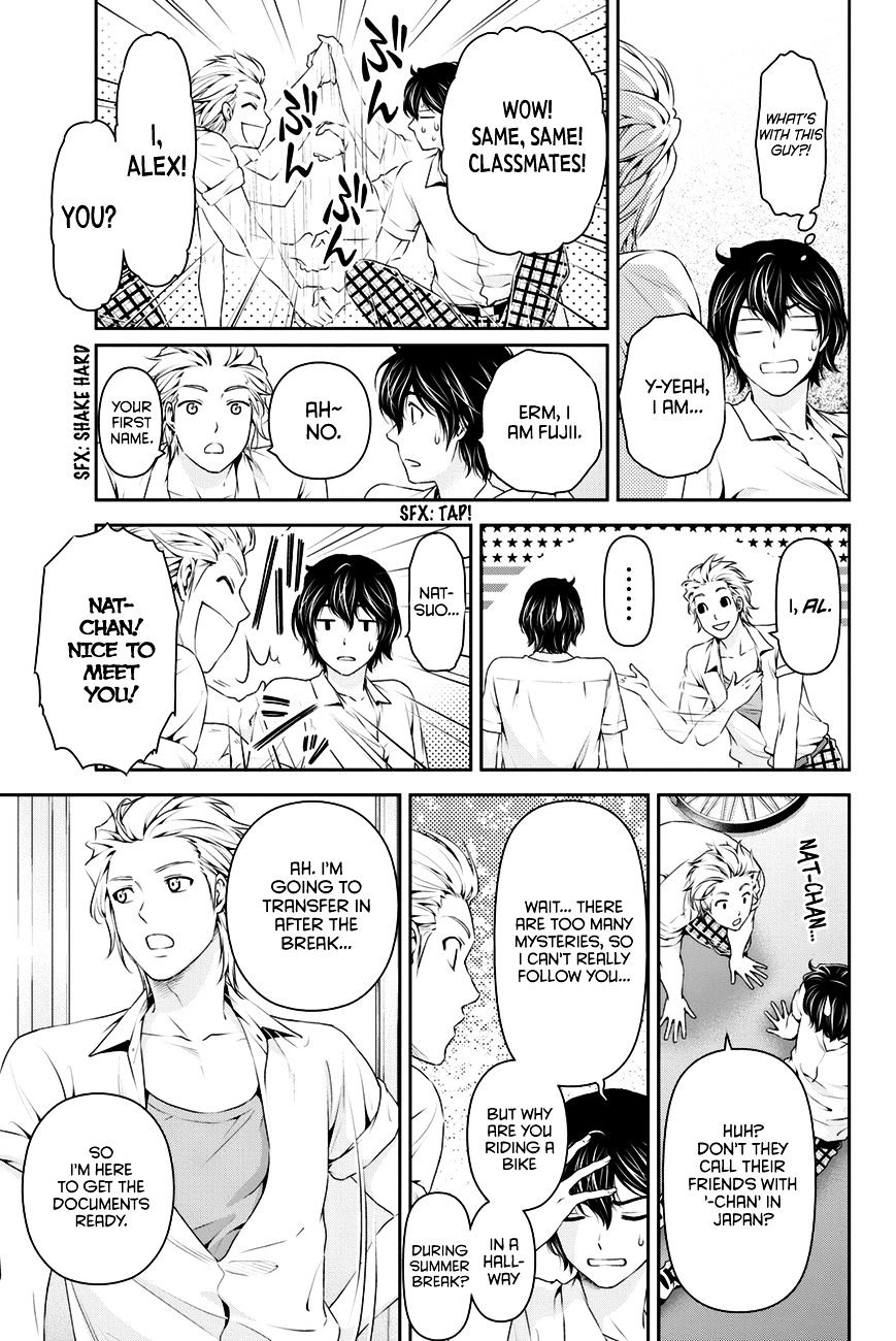 Domestic na Kanojo Chapter 29 : New Friend Page 8