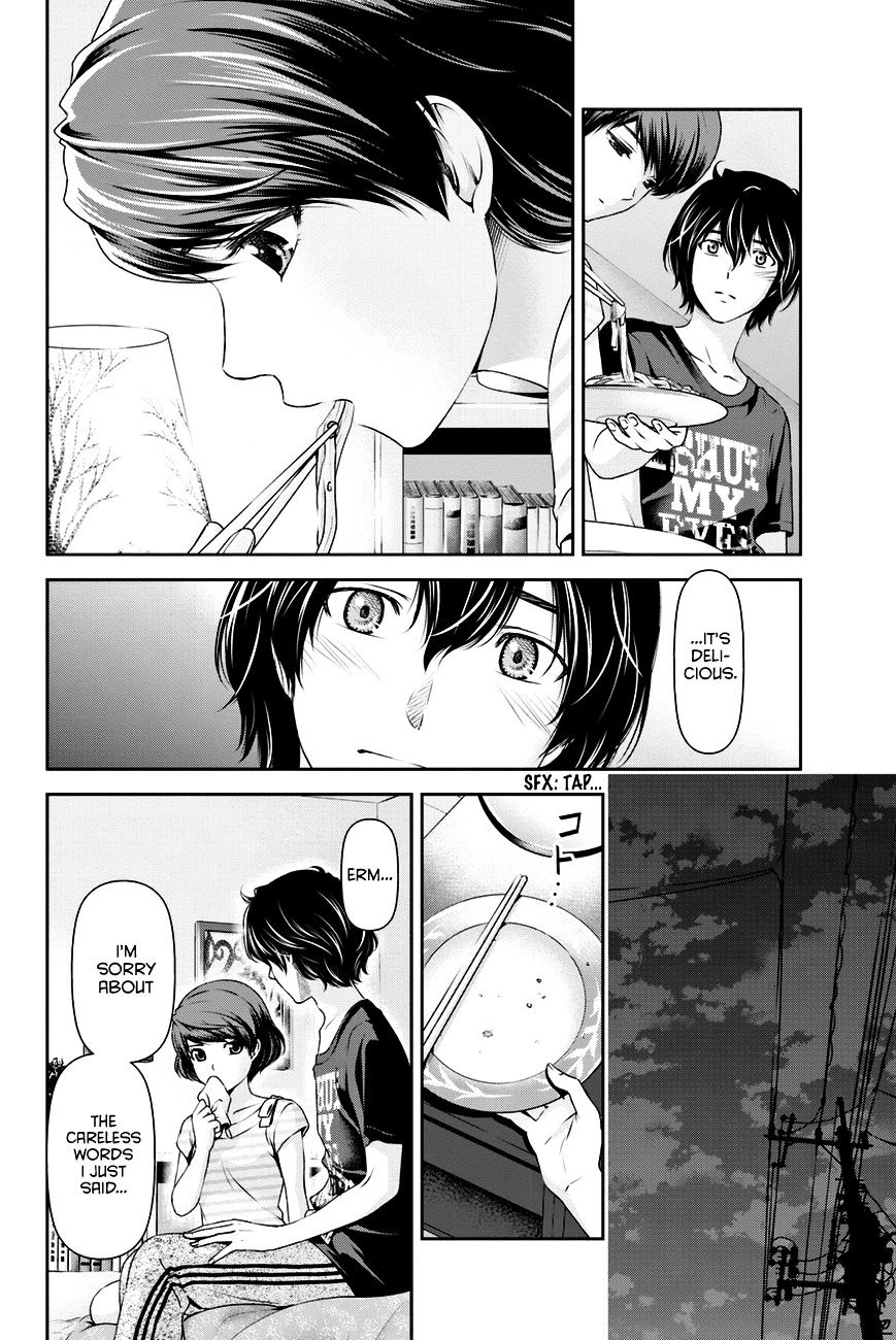 Domestic na Kanojo Chapter 30 : I’M Melting… Page 11