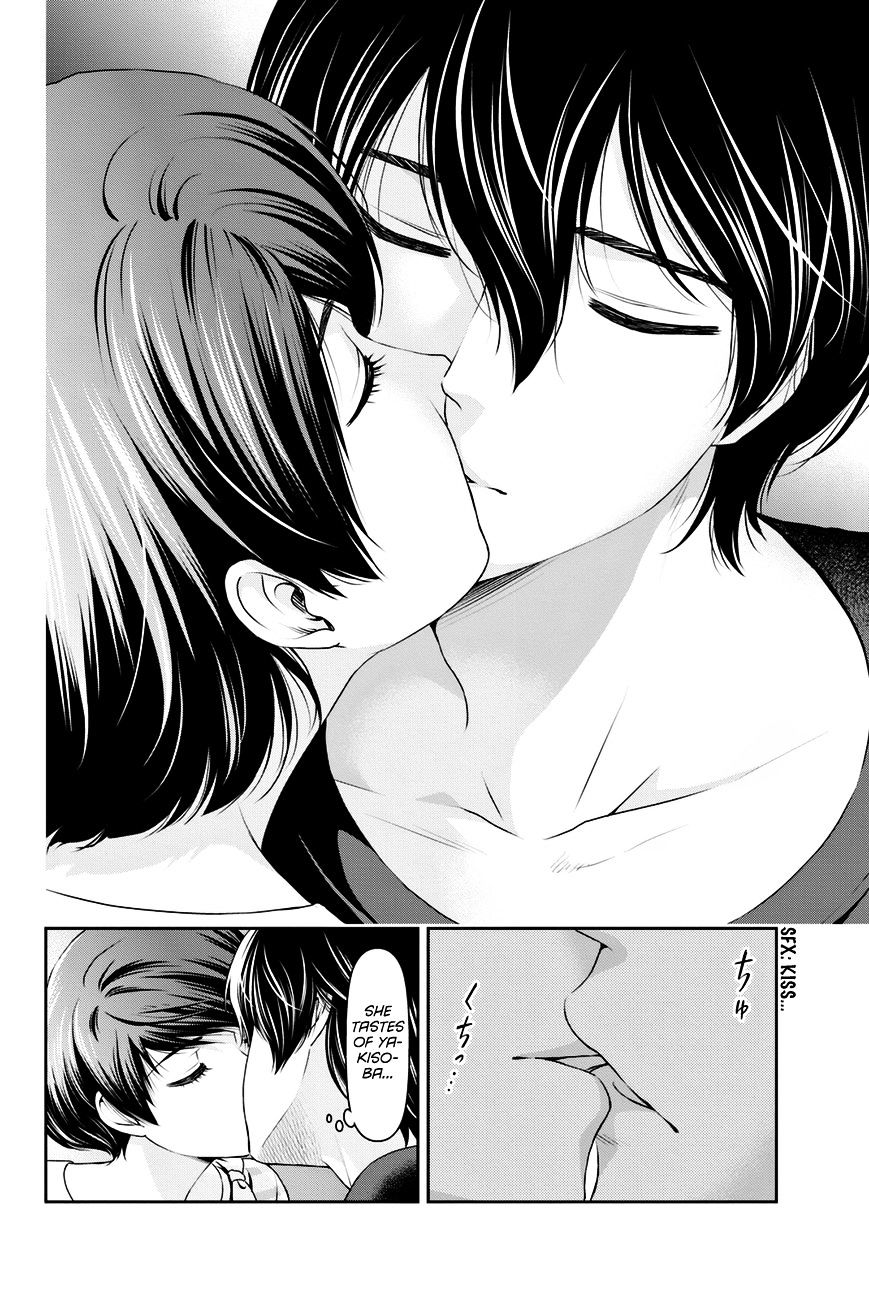 Domestic na Kanojo Chapter 30 : I’M Melting… Page 13