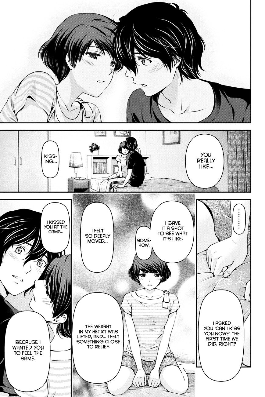 Domestic na Kanojo Chapter 30 : I’M Melting… Page 14