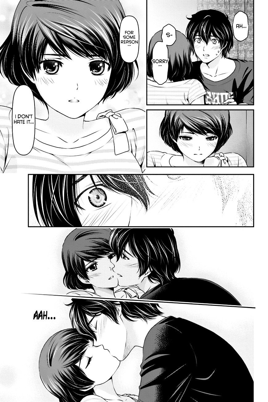 Domestic na Kanojo Chapter 30 : I’M Melting… Page 16