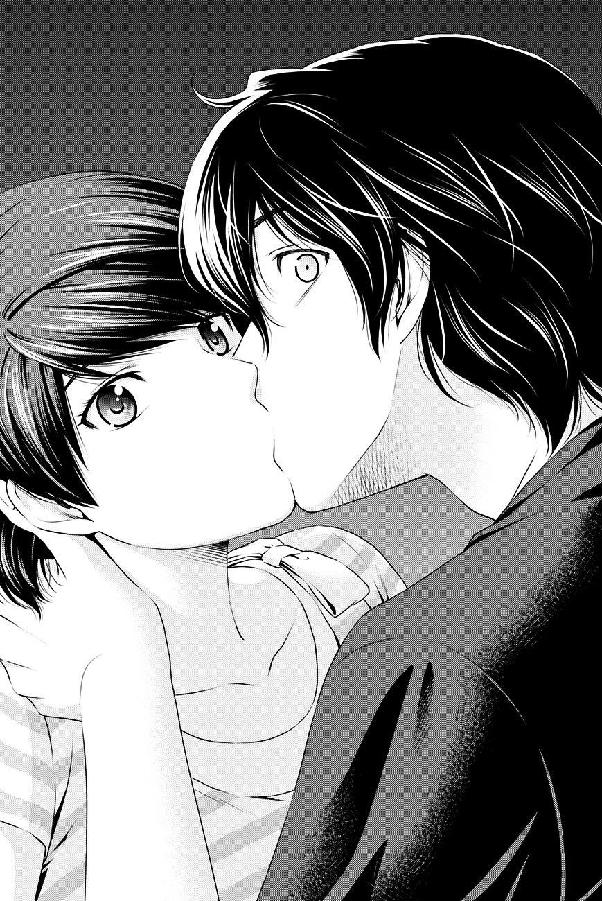 Domestic na Kanojo Chapter 30 : I’M Melting… Page 18