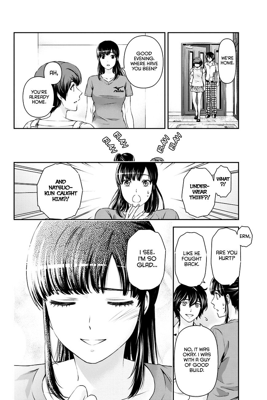 Domestic na Kanojo Chapter 30 : I’M Melting… Page 5