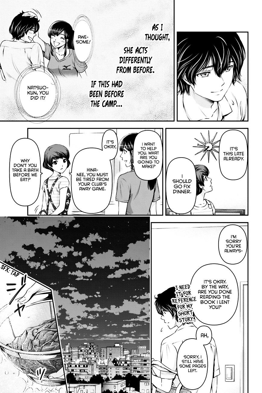 Domestic na Kanojo Chapter 30 : I’M Melting… Page 6