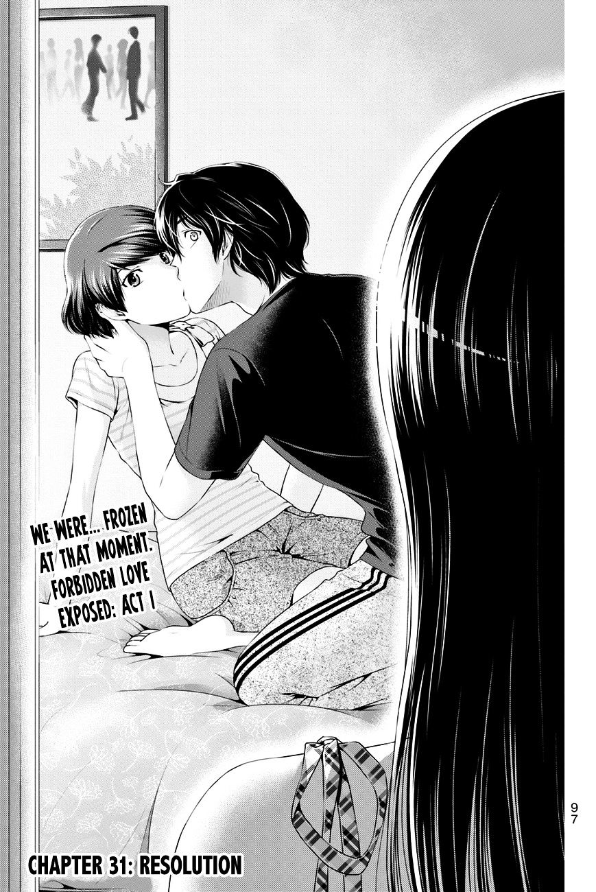 Domestic na Kanojo Chapter 31 : Resolution Page 1