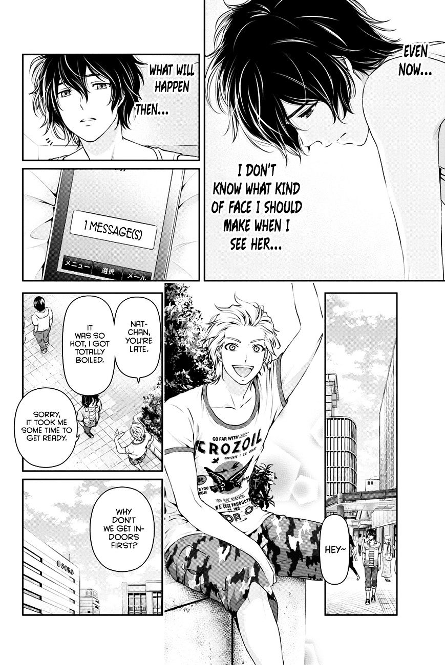 Domestic na Kanojo Chapter 31 : Resolution Page 13