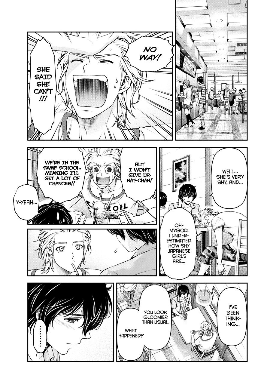 Domestic na Kanojo Chapter 31 : Resolution Page 14