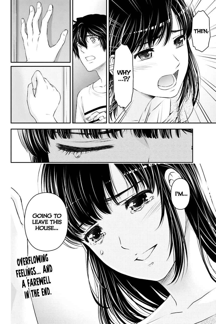Domestic na Kanojo Chapter 31 : Resolution Page 19