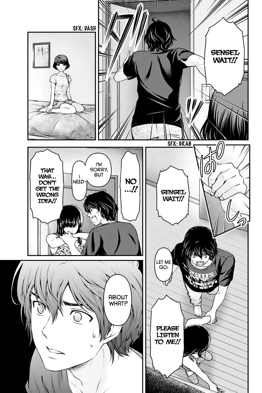 Domestic na Kanojo Chapter 31 : Resolution Page 4