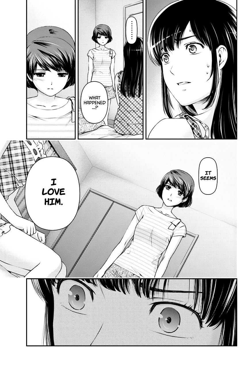 Domestic na Kanojo Chapter 31 : Resolution Page 8