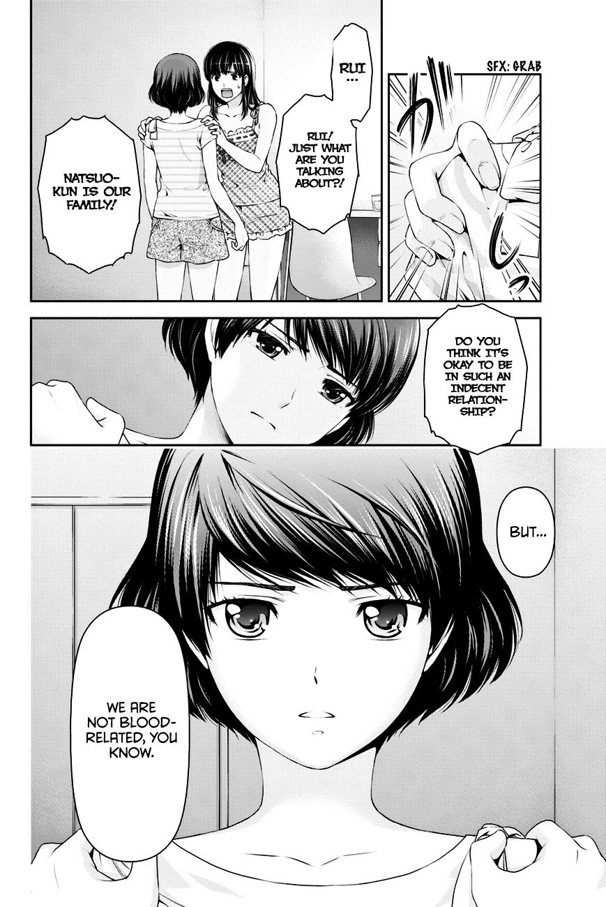 Domestic na Kanojo Chapter 31 : Resolution Page 9
