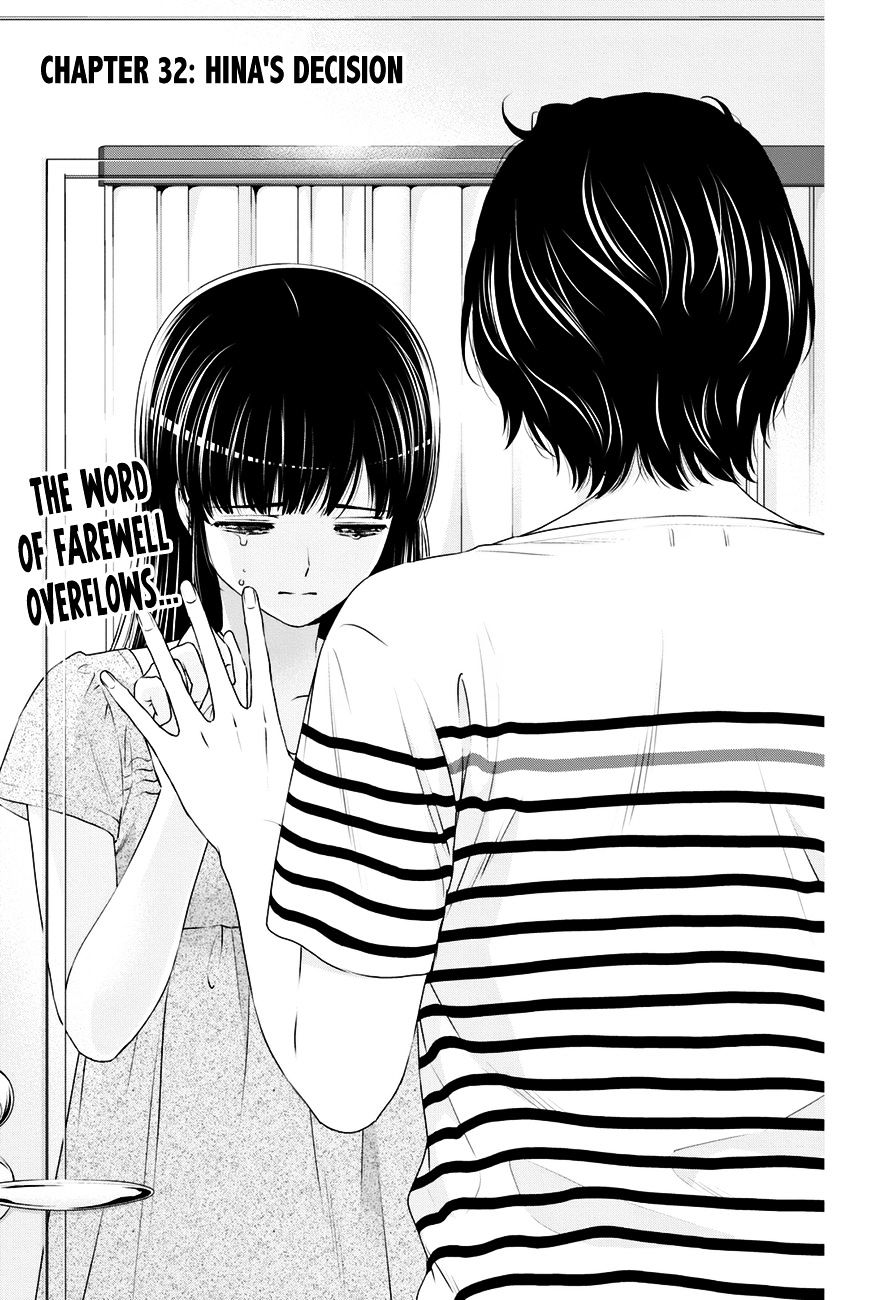 Domestic na Kanojo Chapter 32 : Hina’s Decision Page 1
